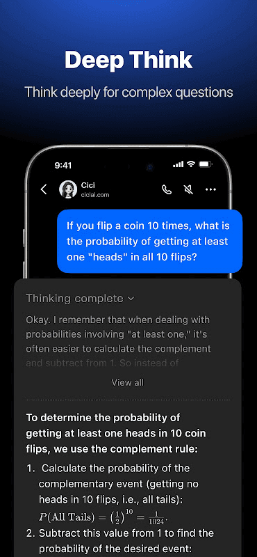 Dola screenshot