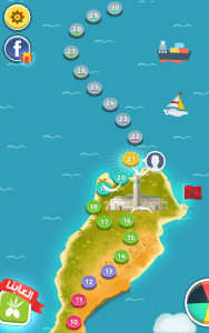 Wordcrush screenshot 14