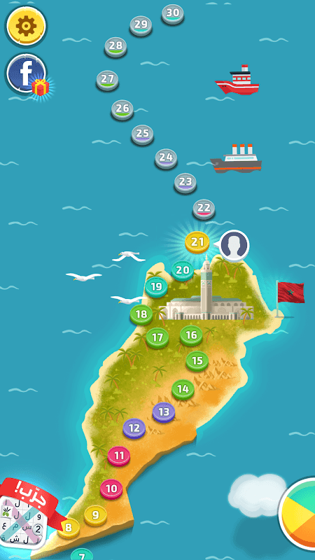 Wordcrush screenshot
