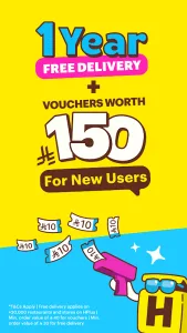 HungerStation screenshot 1