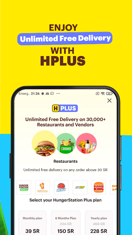 HungerStation screenshot