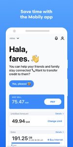 Mobily App screenshot 1