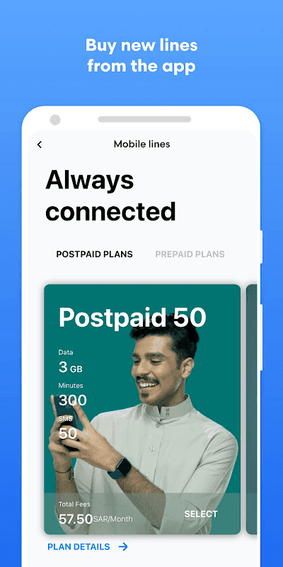 Mobily App screenshot