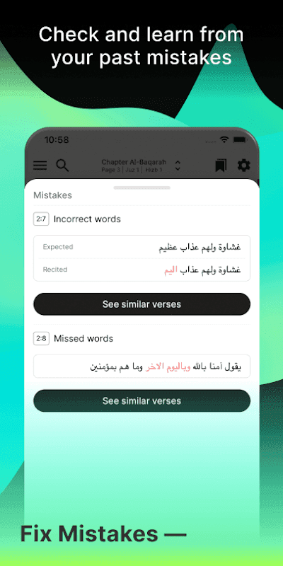 Tarteel screenshot