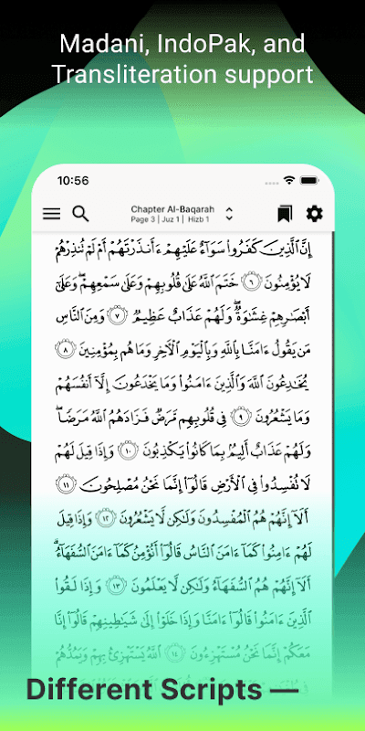 Tarteel screenshot