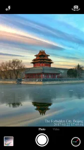 Timestamp Camera screenshot 8