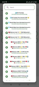 X-rp Tunnel Plus screenshot 3