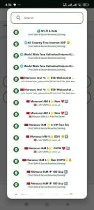 X-rp Tunnel Plus screenshot 3