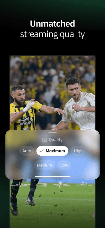 ثمانية screenshot