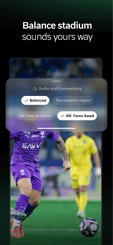 ثمانية screenshot