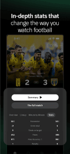 ثمانية screenshot 8