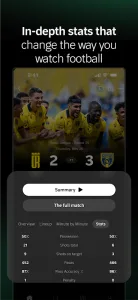 ثمانية screenshot 8