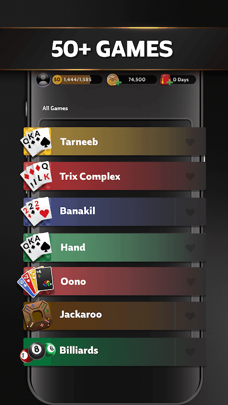 Jawaker screenshot