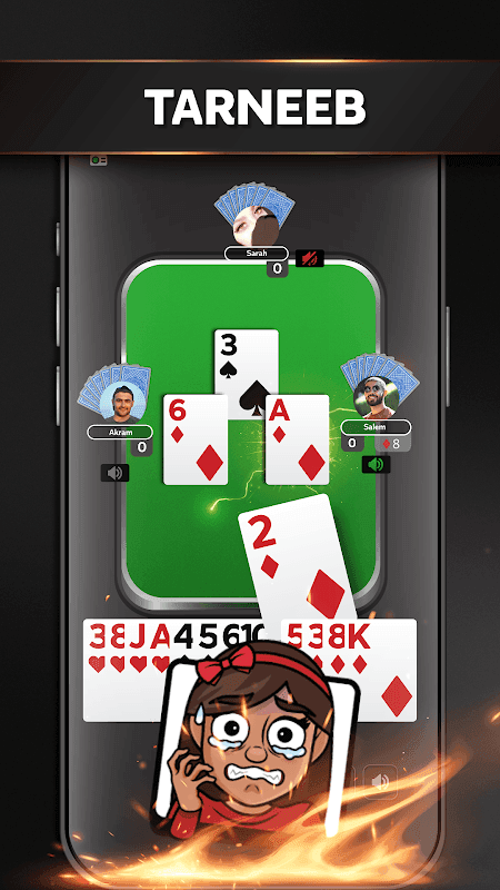 Jawaker screenshot