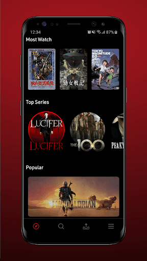 Cinema Box screenshot