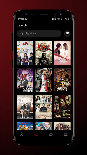 Cinema Box screenshot