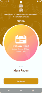 Mera Ration screenshot 1