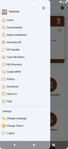 Mera Ration screenshot 2