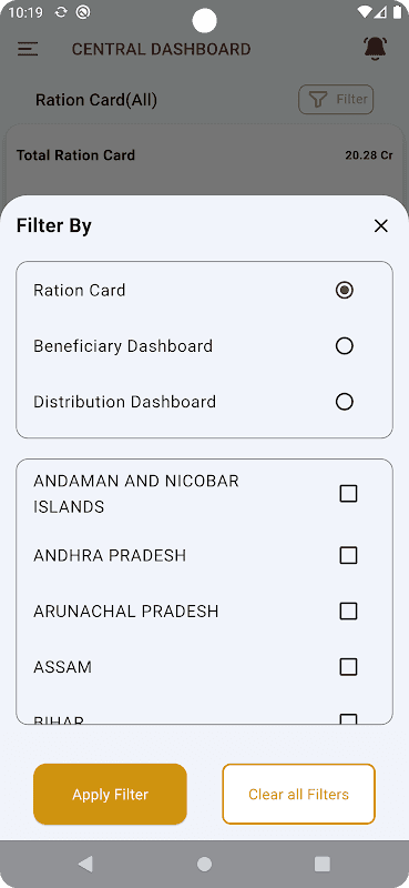 Mera Ration screenshot