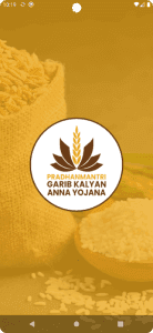 Mera Ration screenshot 8