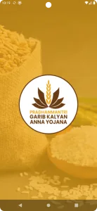 Mera Ration screenshot 8