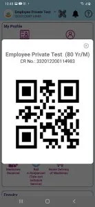 Railway-HMIS screenshot 3