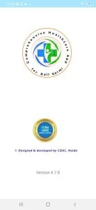 Railway-HMIS screenshot 7