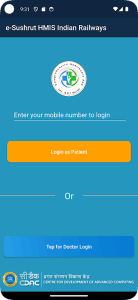 Railway-HMIS screenshot 8