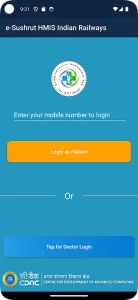 Railway-HMIS screenshot 8