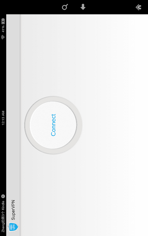 SuperVPN Pro screenshot