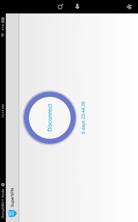 SuperVPN Pro screenshot