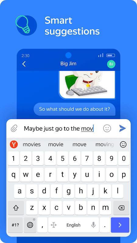 Yandex Keyboard screenshot