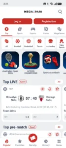 MegaPari screenshot 2