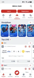 MegaPari screenshot 4