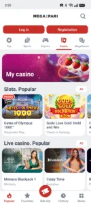 MegaPari screenshot 6