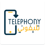 Telephony