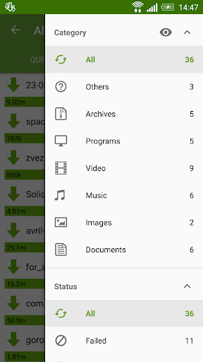 Advanced Download Manager screenshot