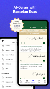 Athan: Ramadan 2026 & Al Quran screenshot 7