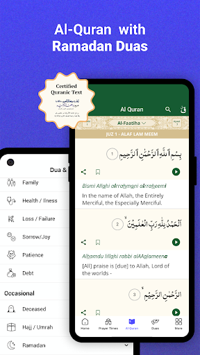 Athan: Ramadan 2026 & Al Quran screenshot
