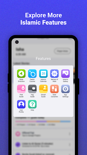 Athan: Ramadan 2026 & Al Quran screenshot