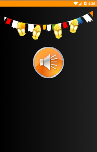 اغانى رمضان screenshot 1