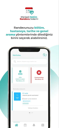 CDAS screenshot