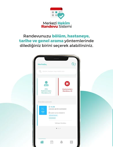 CDAS screenshot