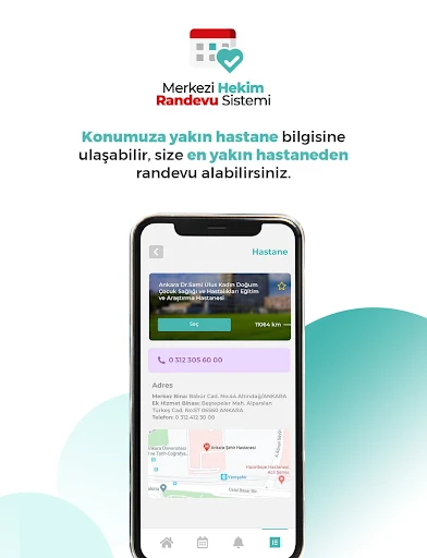 CDAS screenshot