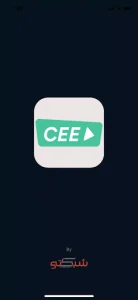 CEE.BUZZ screenshot 1
