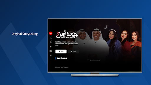 Shasha - شاشا screenshot 5