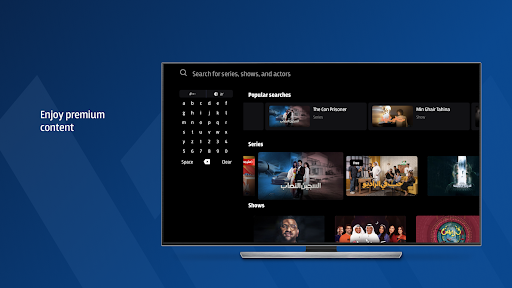 Shasha - شاشا screenshot 8