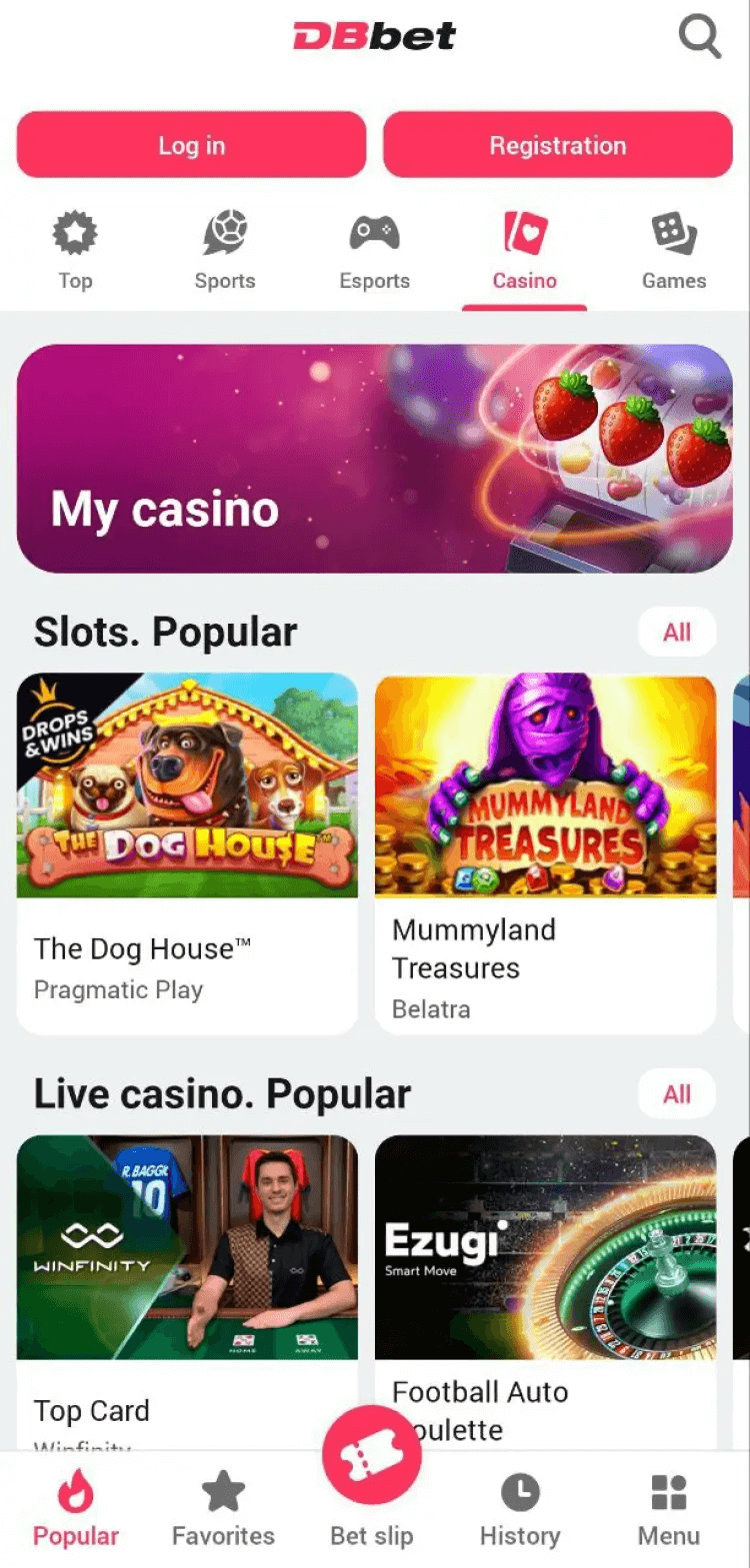 DBbet screenshot