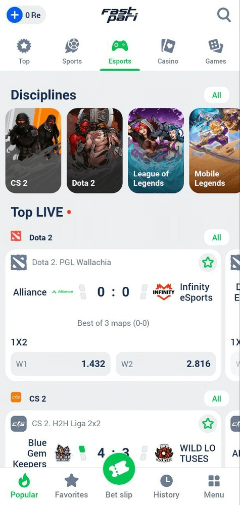 FastPari screenshot