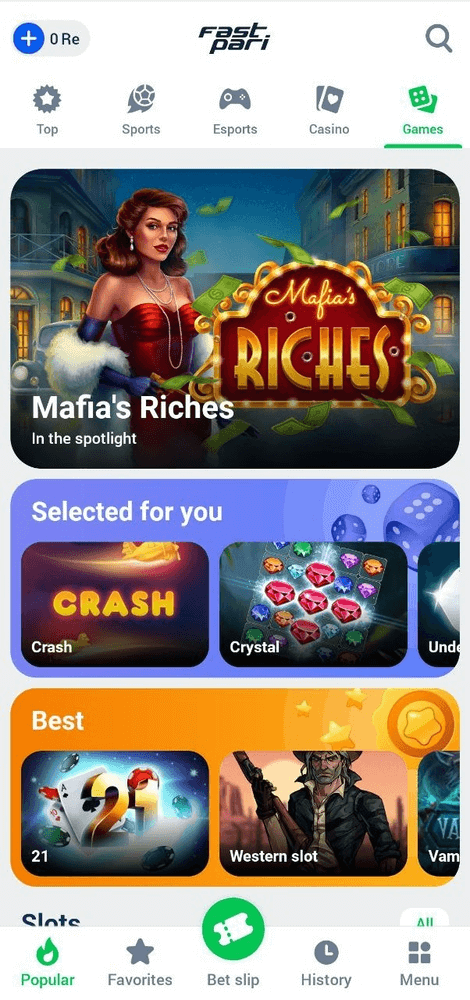 FastPari screenshot